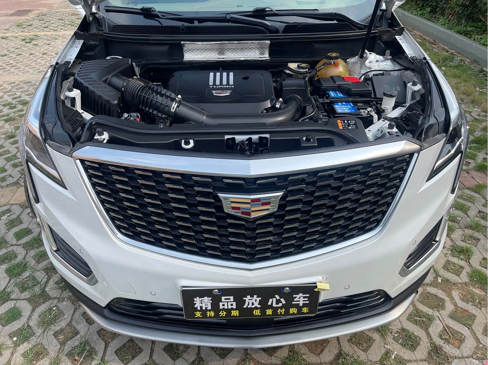 Cadillac XT5, 2020 21