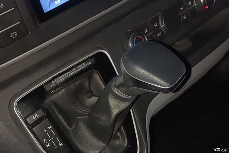 Maxus V80, 2021 14