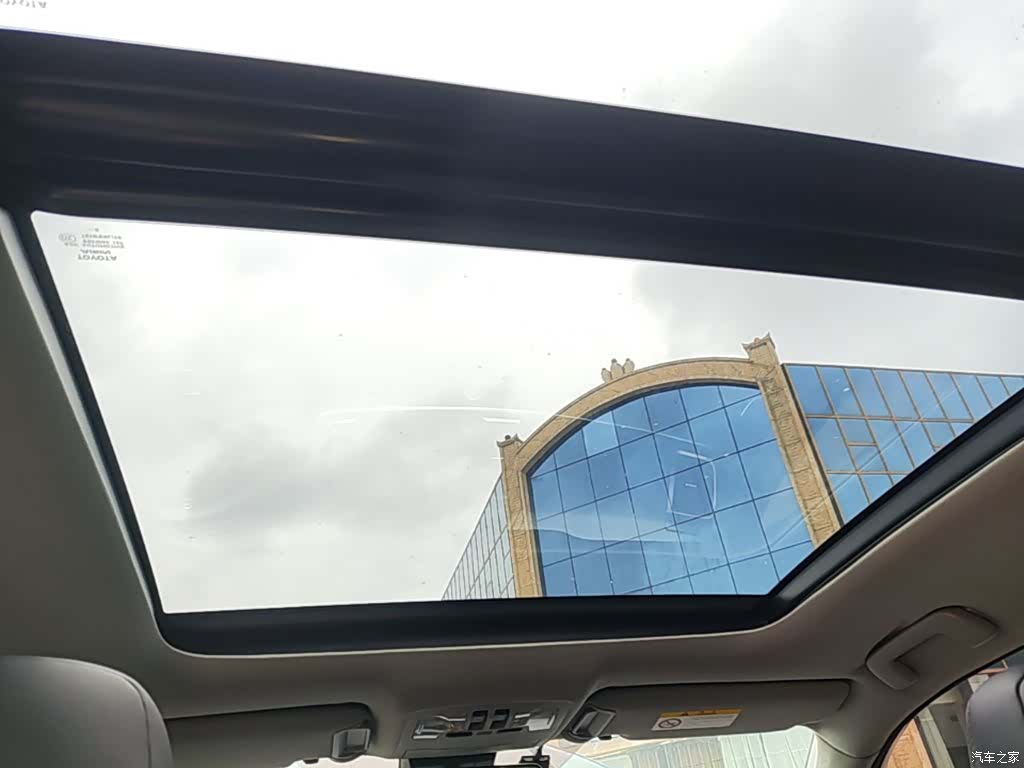 Toyota Highlander, 2019 14