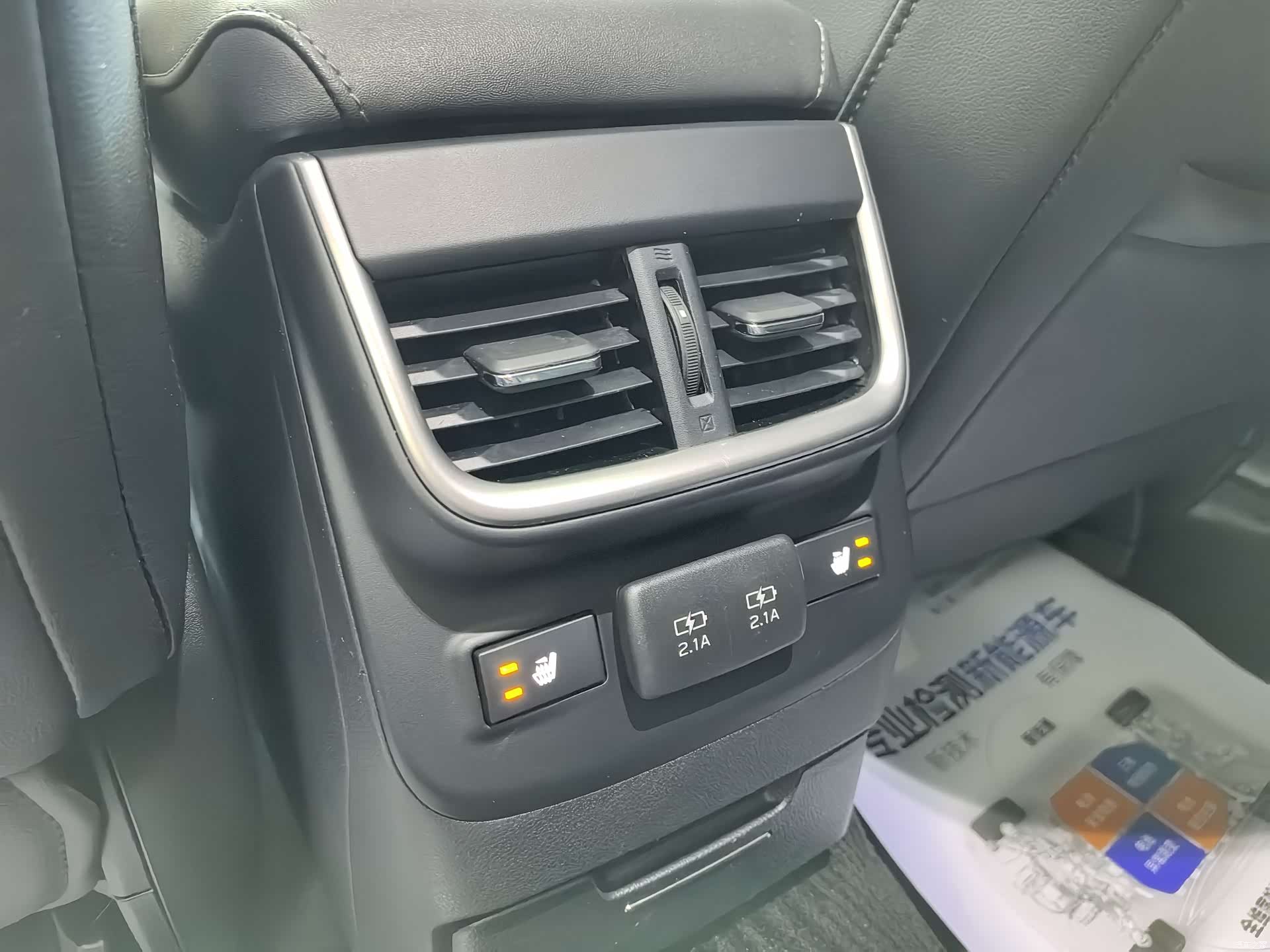 Subaru Outback, 2021 11