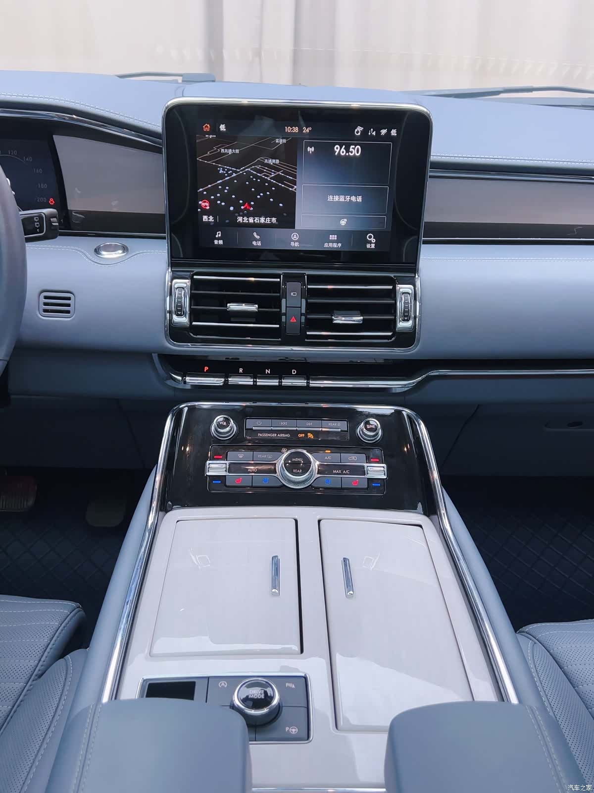 Lincoln Navigator, 2021 16