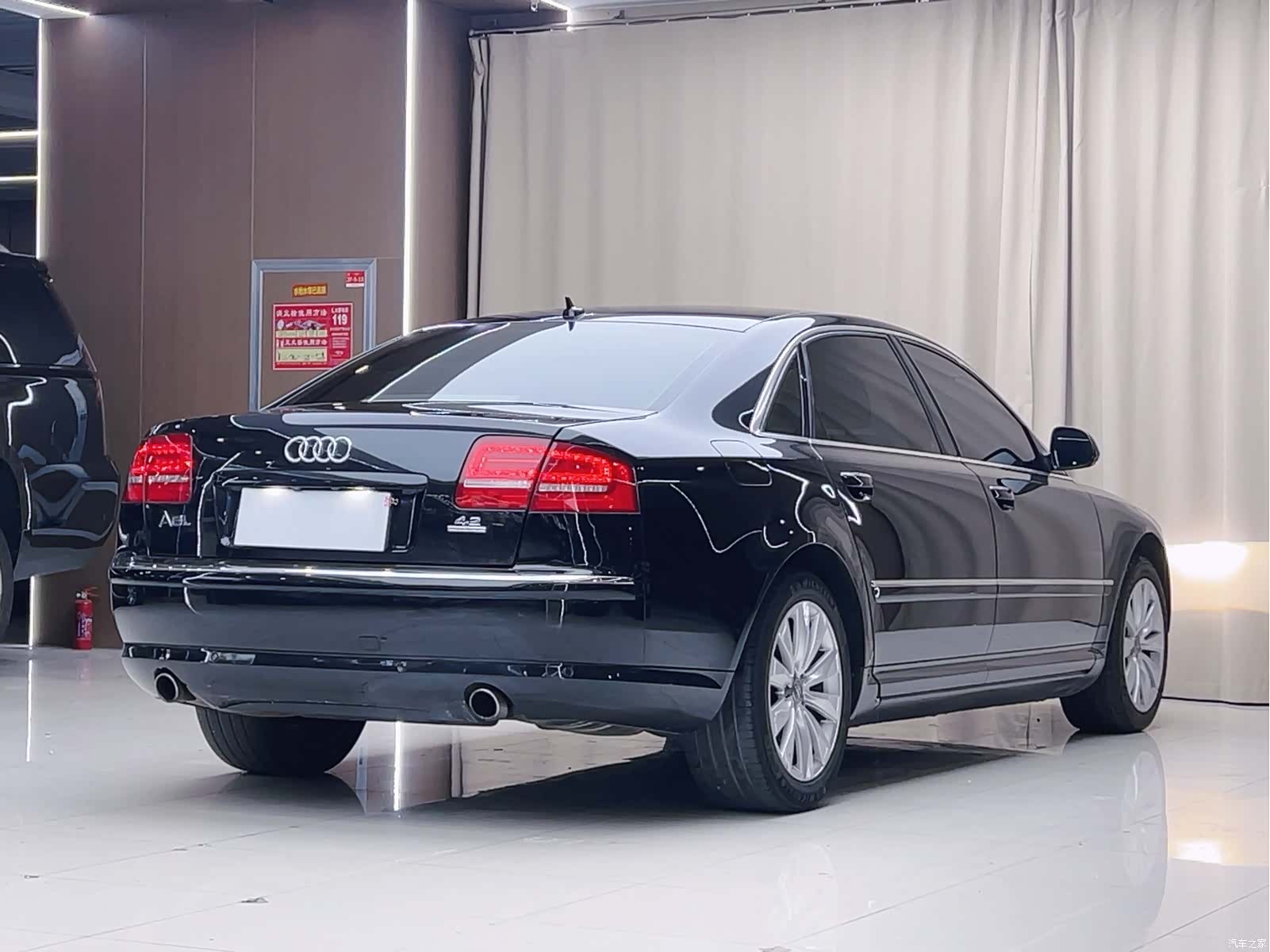 Audi A8L, 2008 18