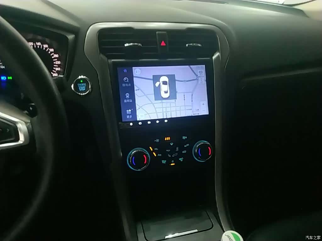 Ford Mondeo, 2017 13