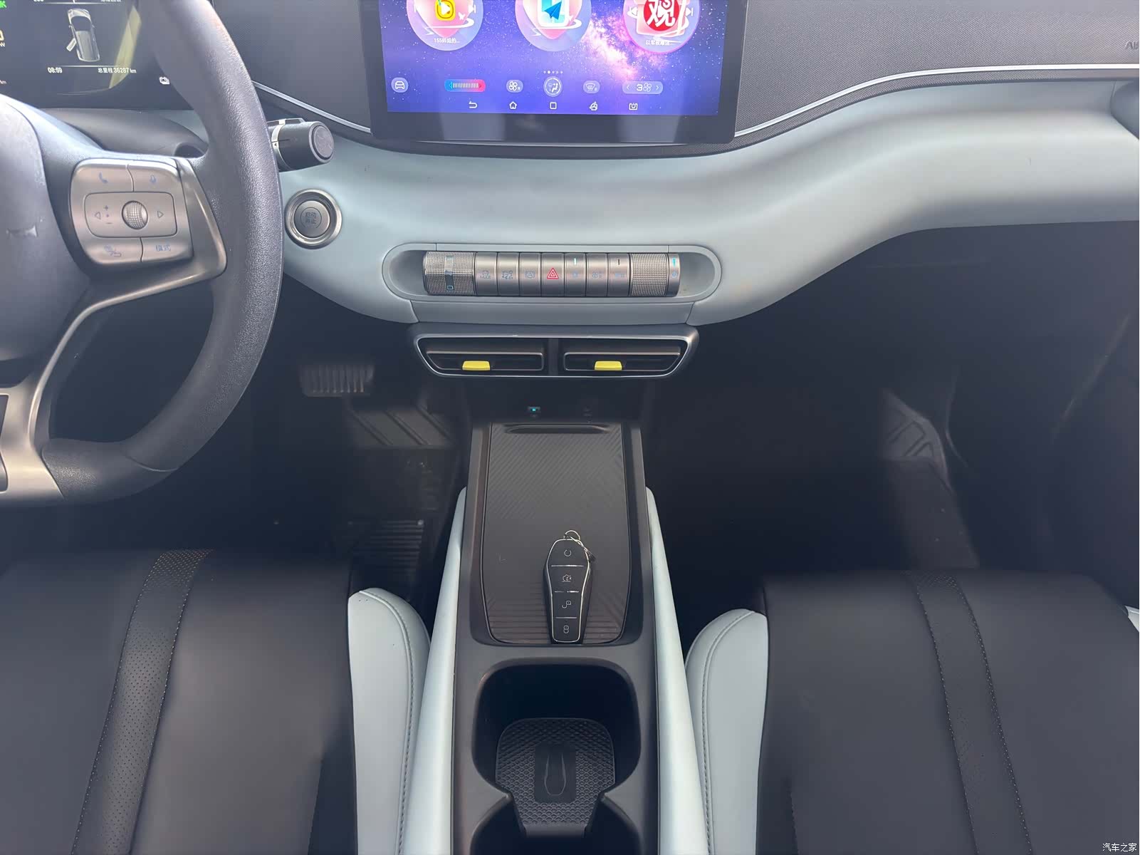 BYD Seagull, 2023 10