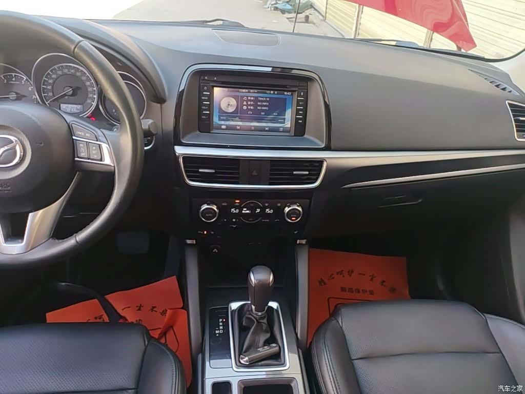 Mazda CX-5, 2017 13
