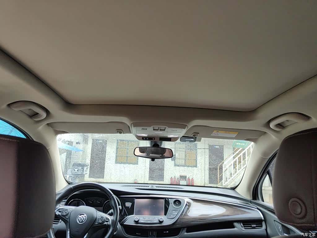 Buick Envision Plus, 2017 9