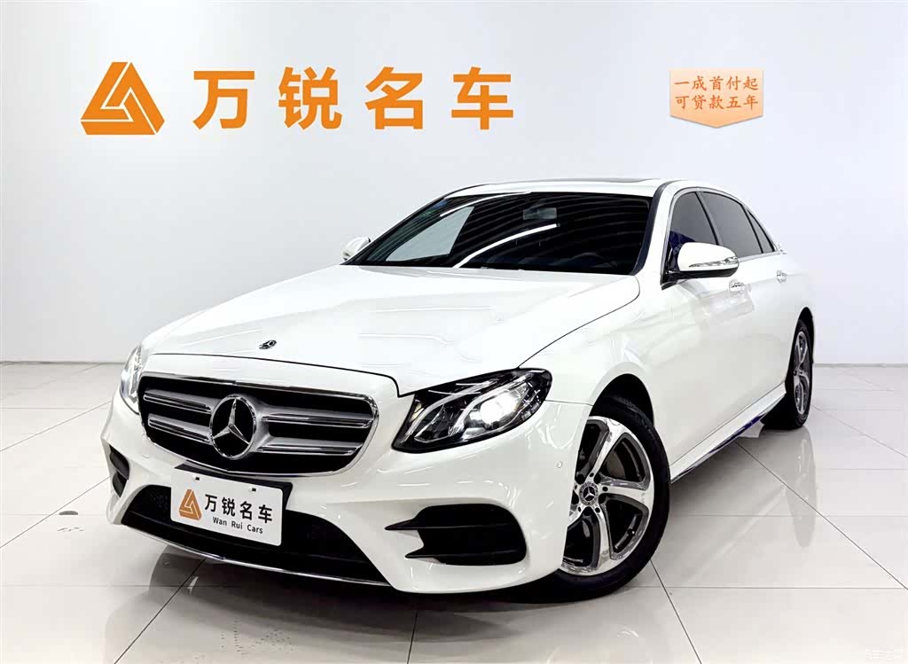 Mercedes-Benz E-Class, 2017 1