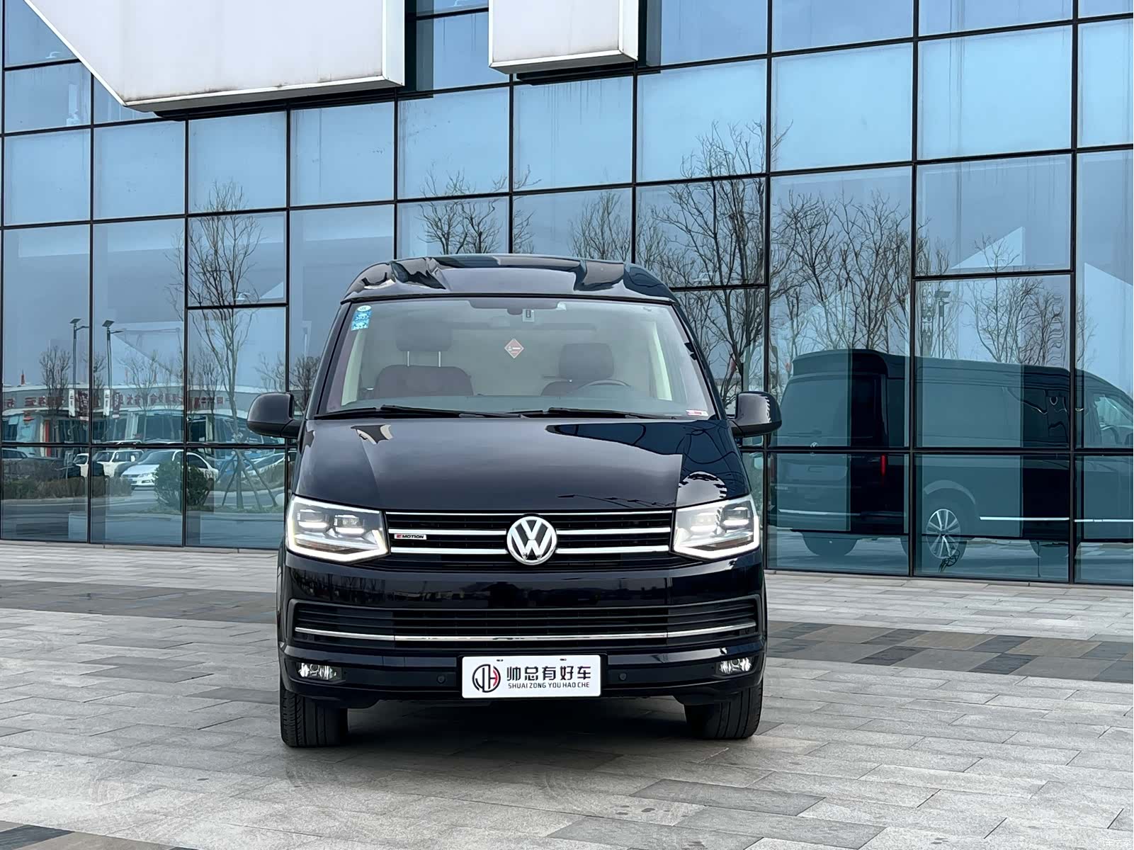 Volkswagen 7, 2018 2