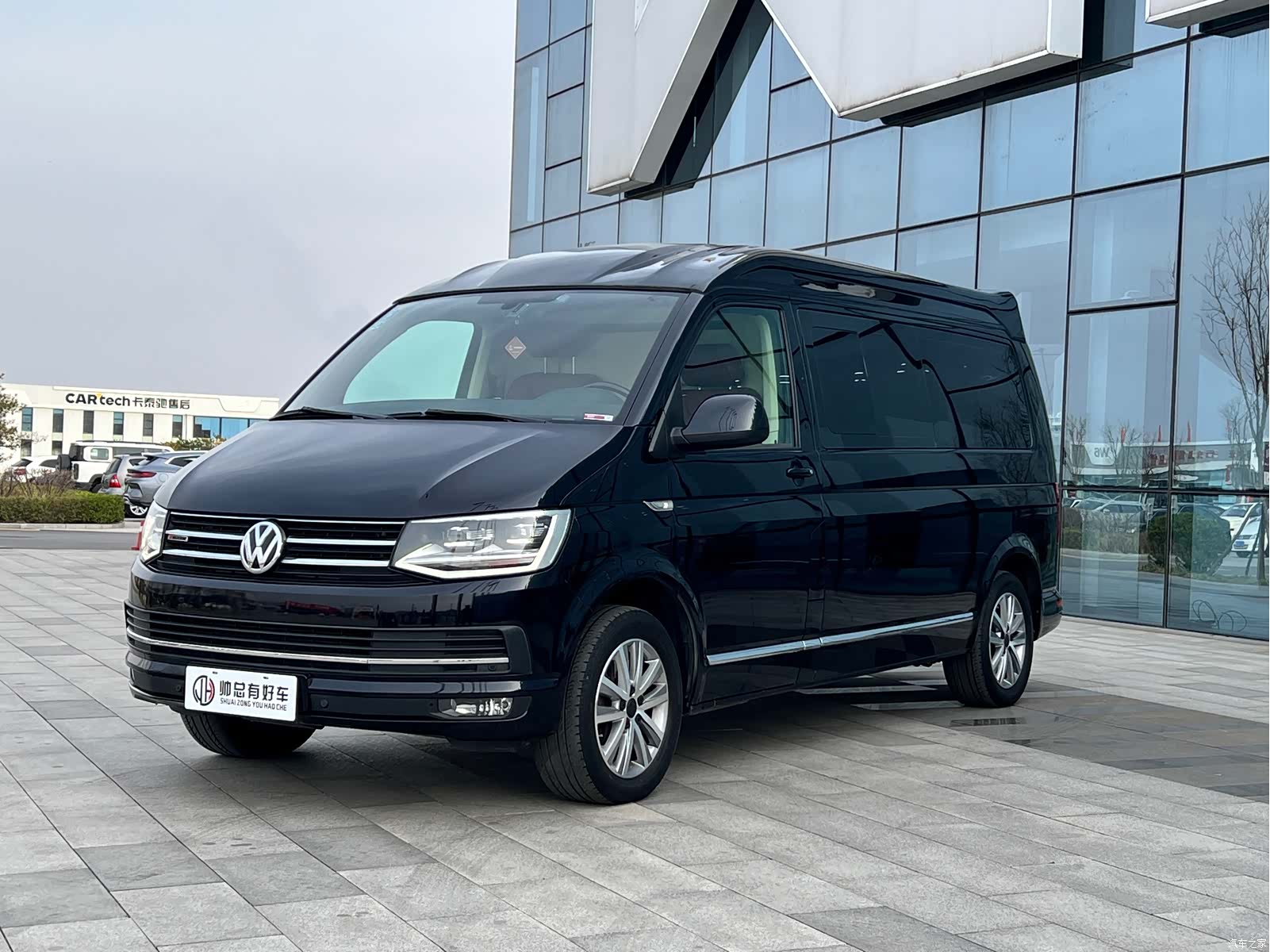 Volkswagen 7, 2018 1