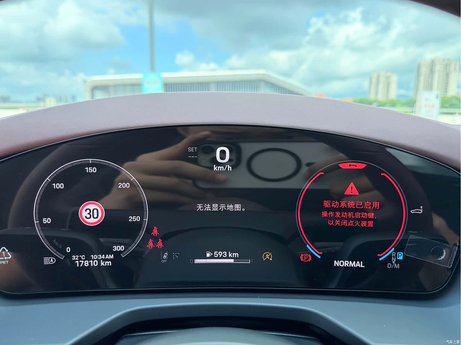 Porsche Panamera, 2025 19