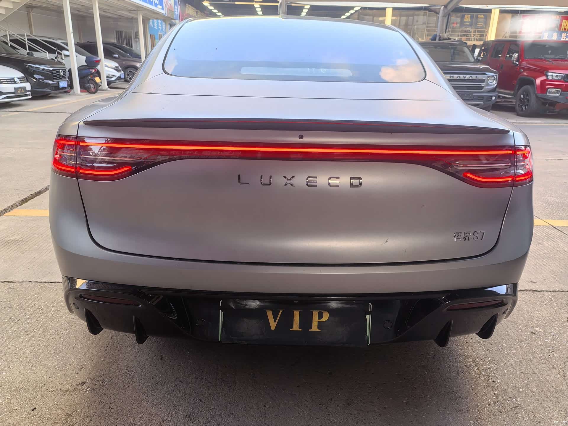 Luxeed S7, 2024 8