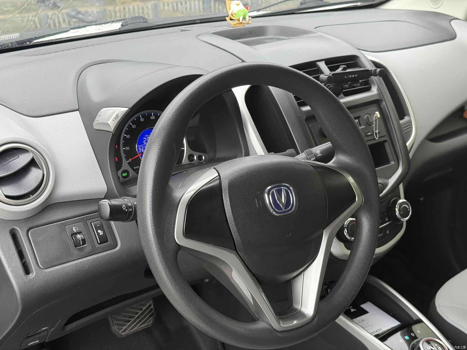 Changan E-Star, 2021 8