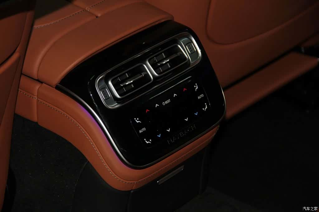 Maybach S-Class, 2024 26