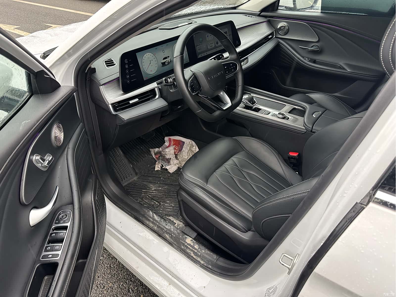 Chery Arrizo 8, 2025 6