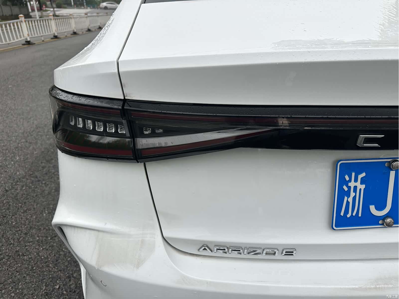 Chery Arrizo 8, 2025 12
