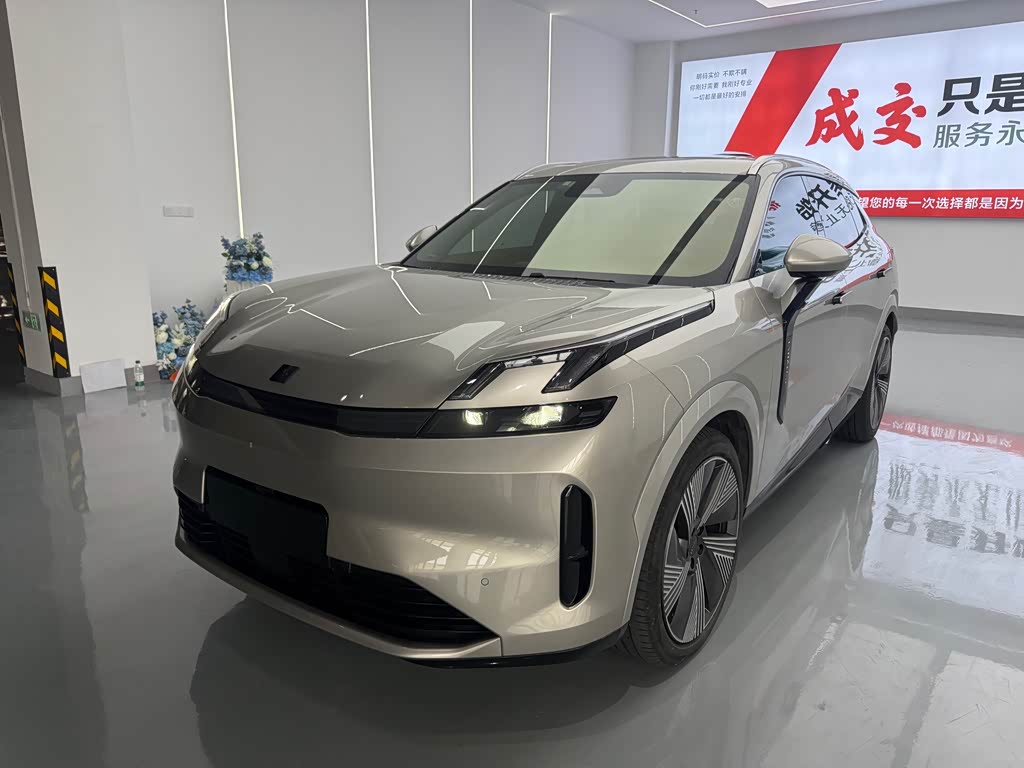 Lynk & Co 08 EM-P 2023 120km Halo