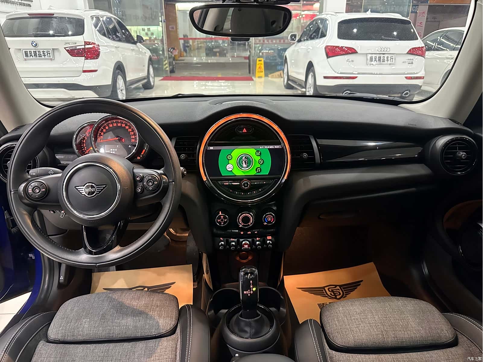 Mini Cooper, 2020 23