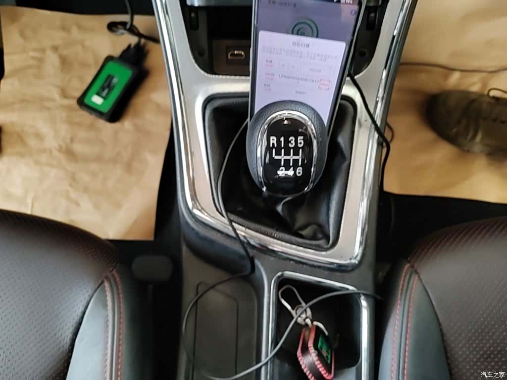 Wuling 560, 2016 14
