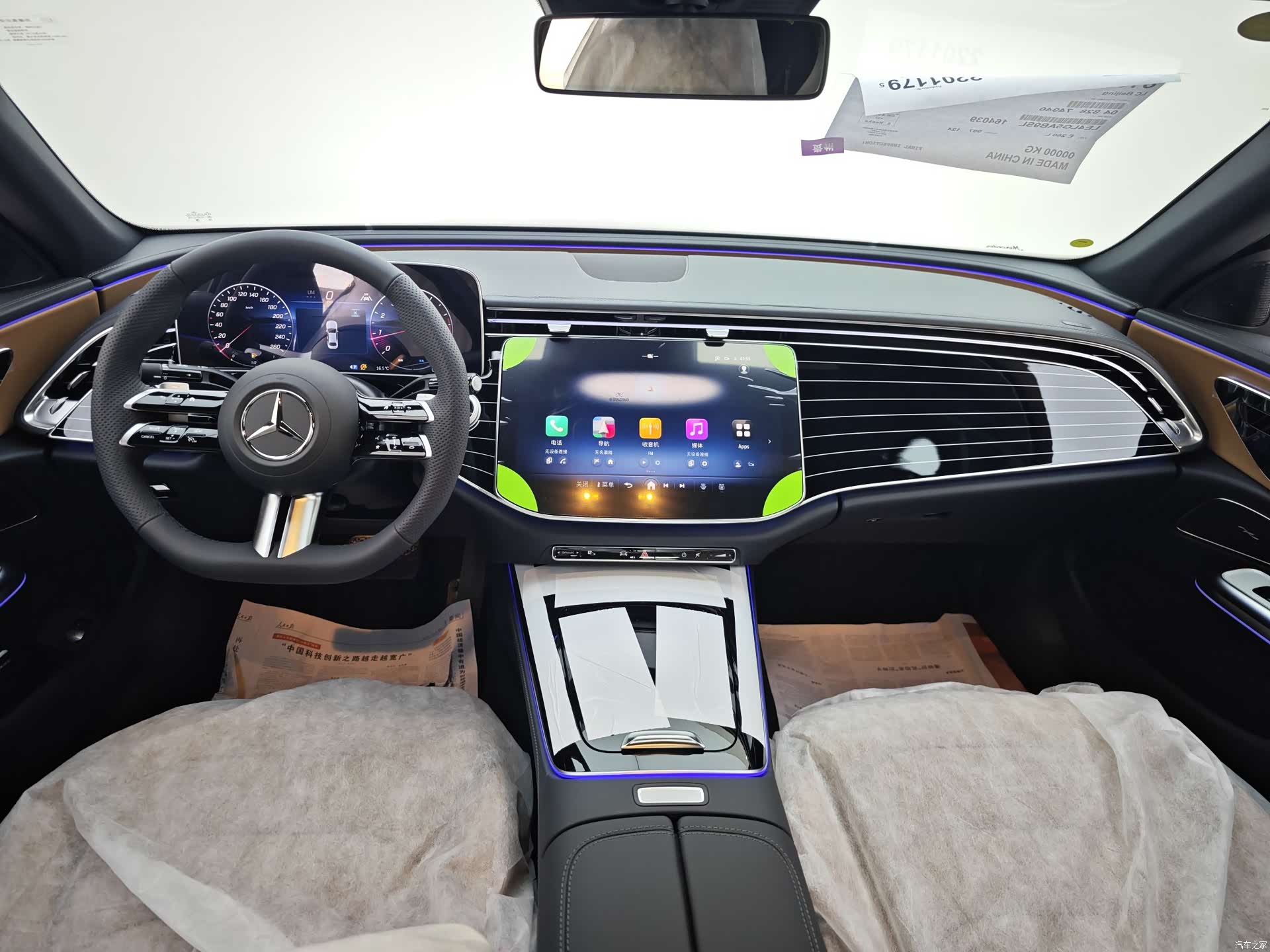 Mercedes-Benz E-Class, 2026 9