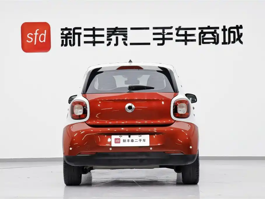 smart forfour