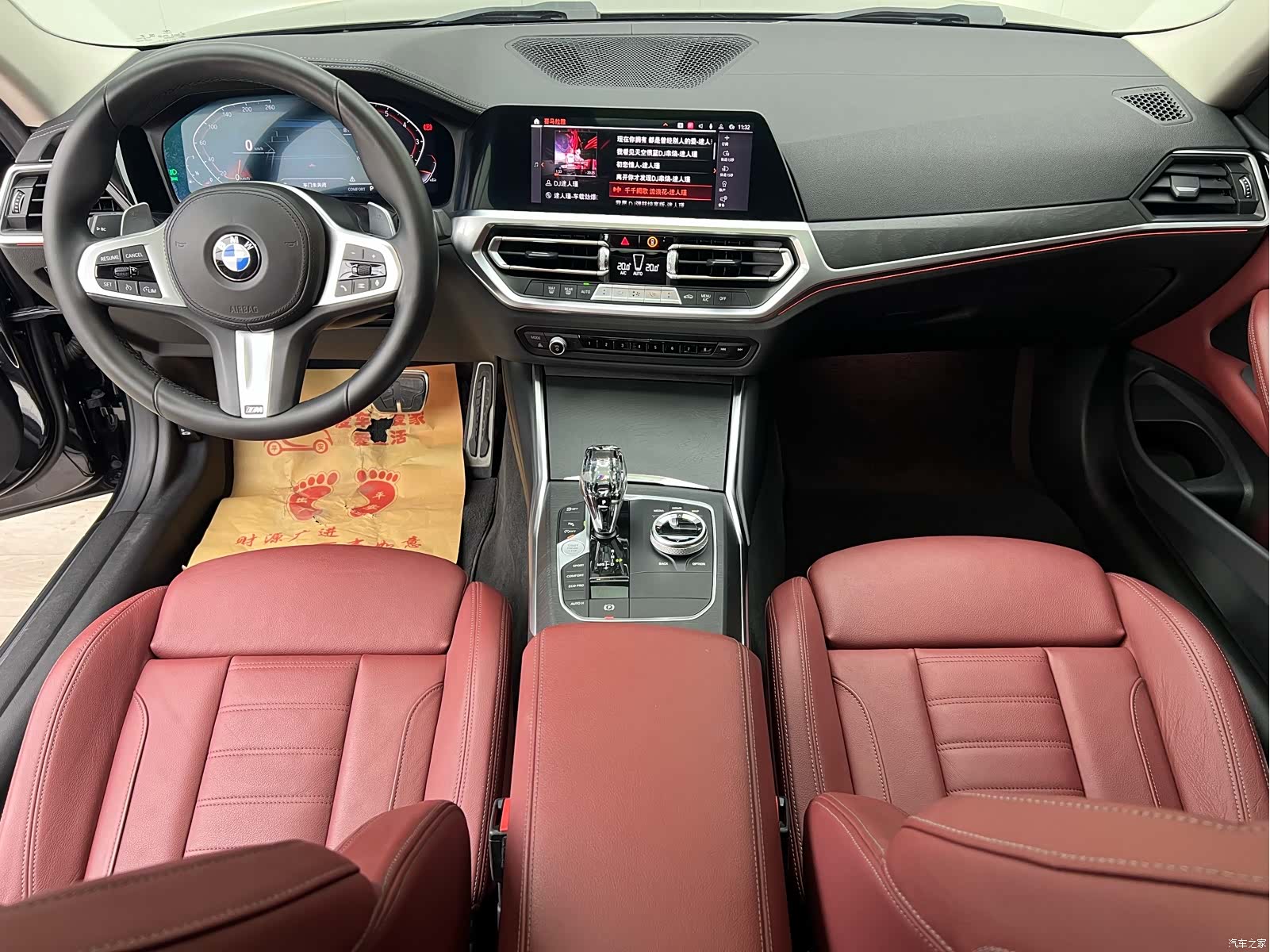 BMW 4 Series, 2021 7