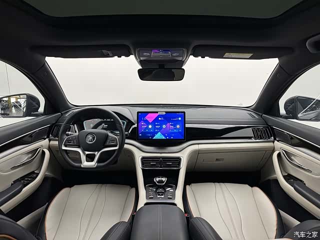 BYD Song, 2023 9