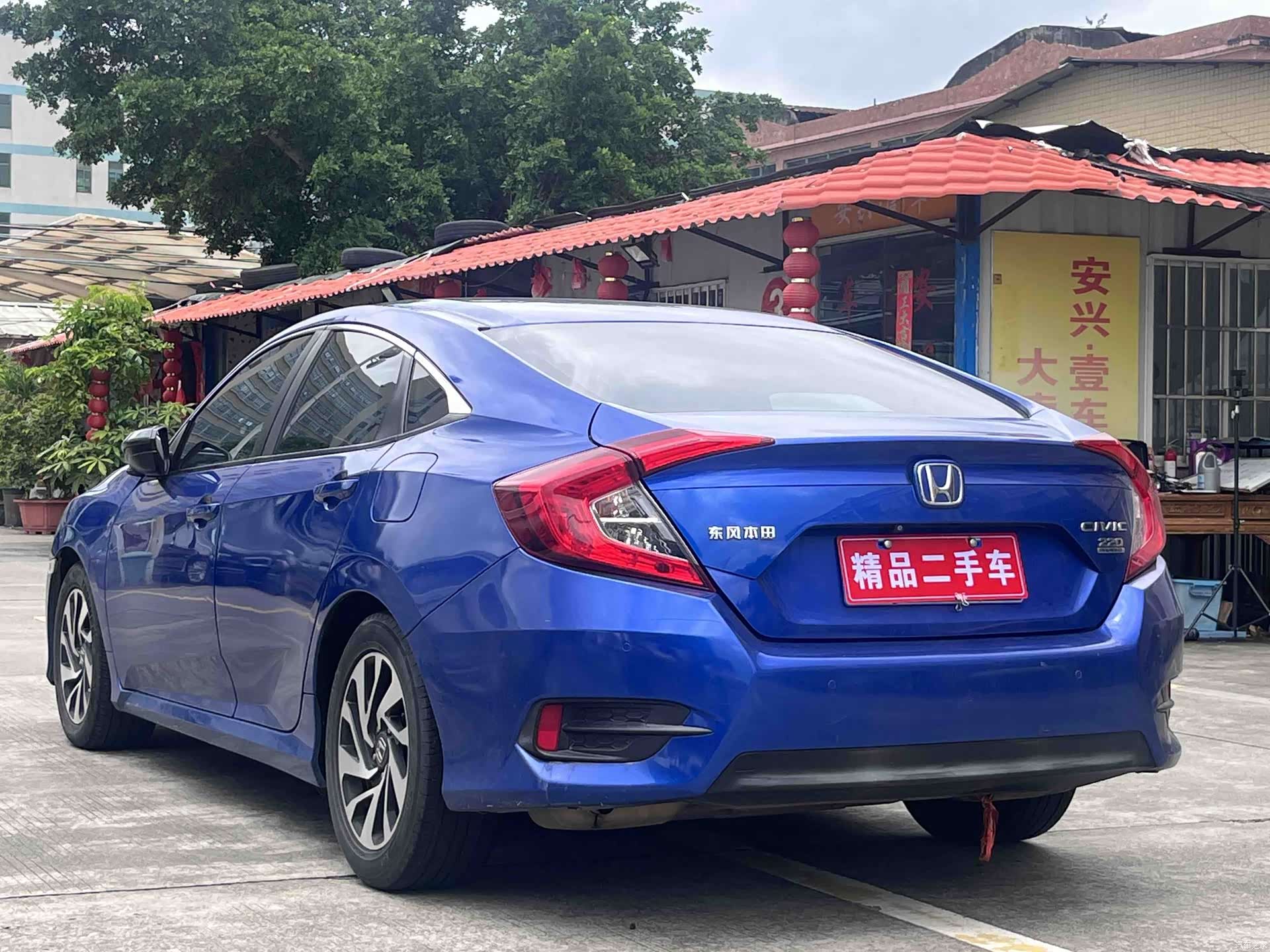 Honda Civic, 2018 9