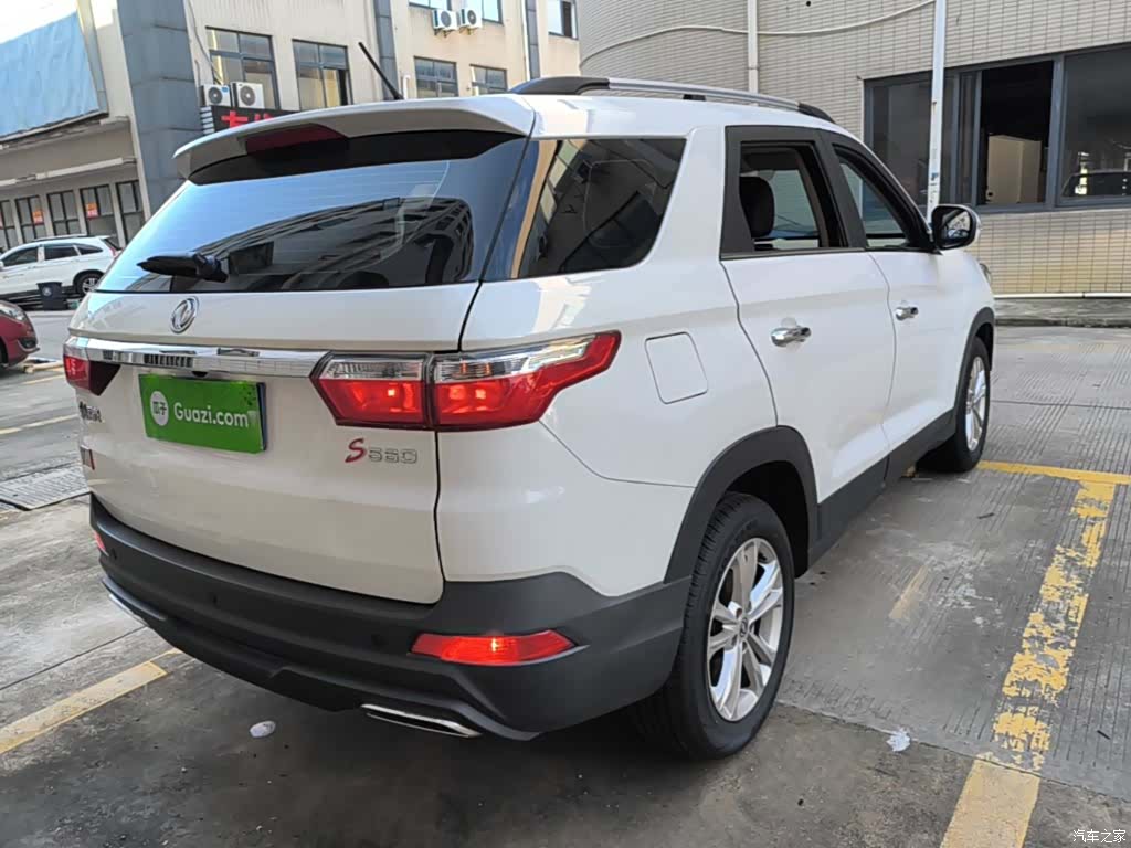 DongFeng S560, 2023 7