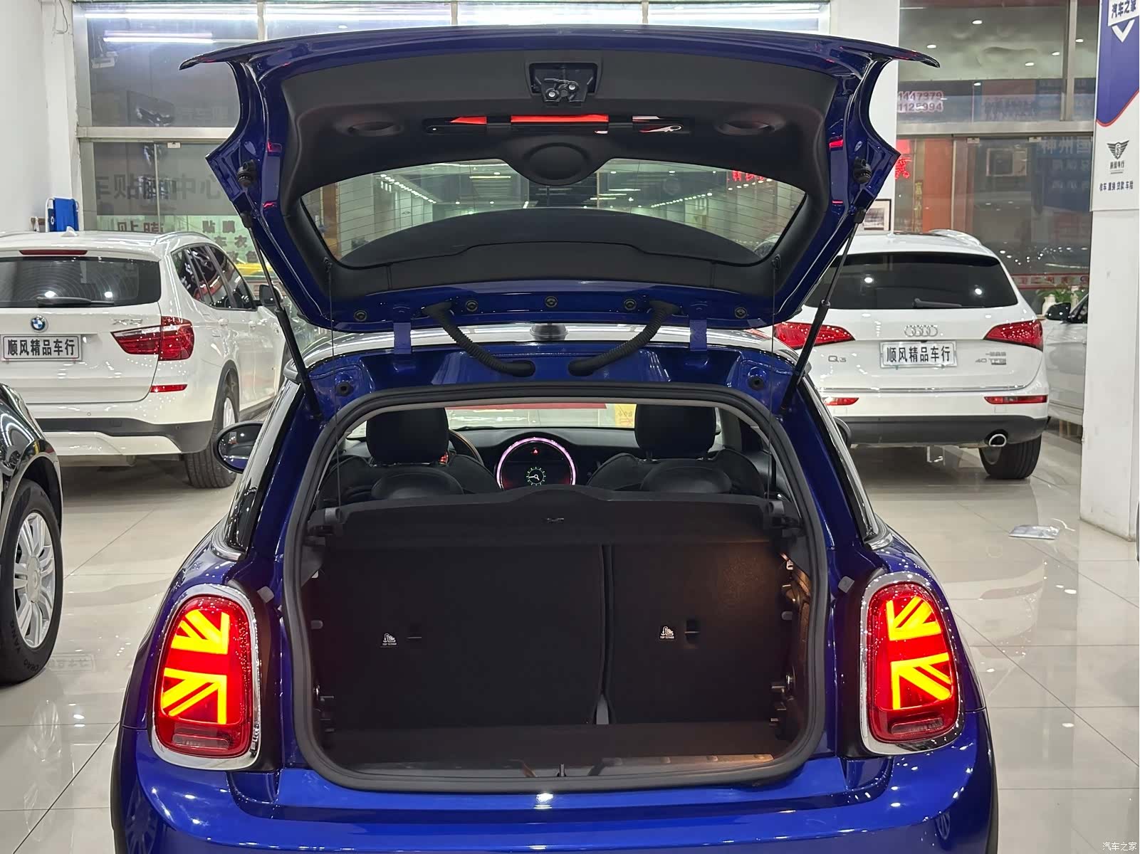 Mini Cooper, 2020 27