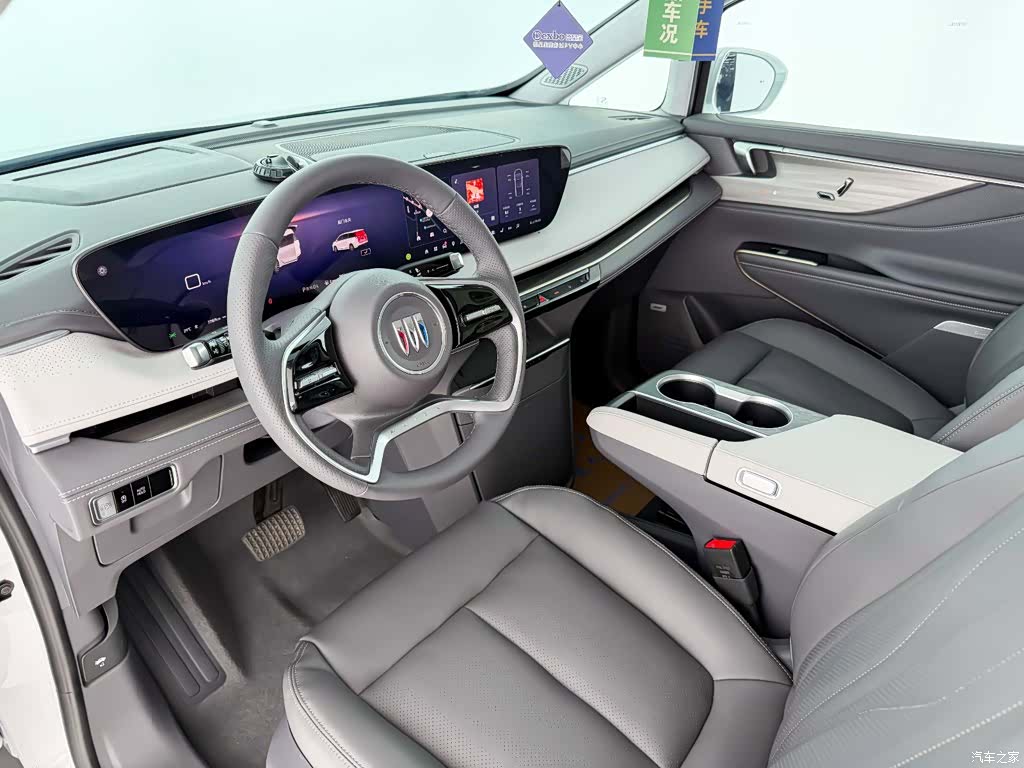Buick GL8, 2026 7