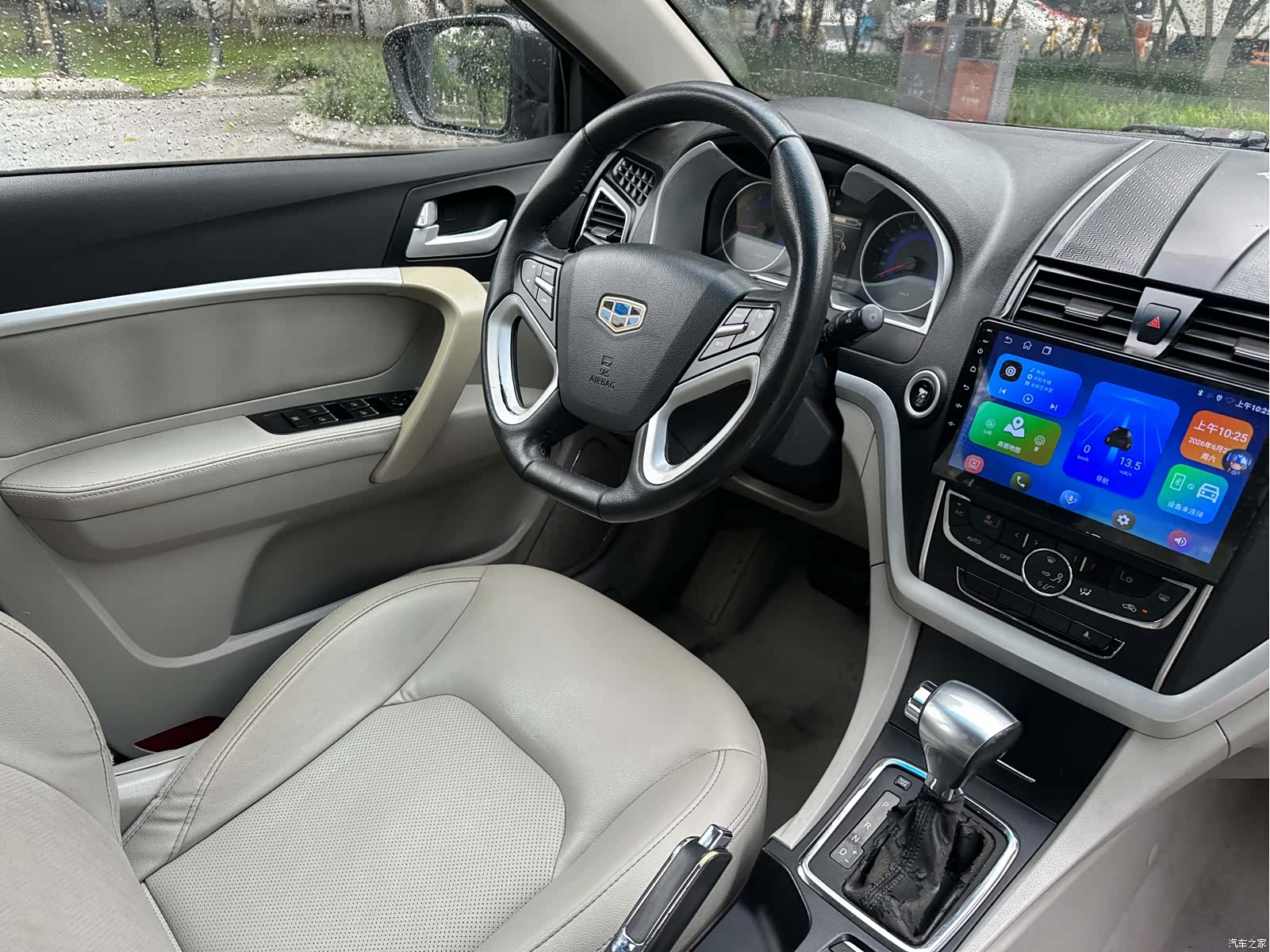 Geely Emgrand, 2015 17