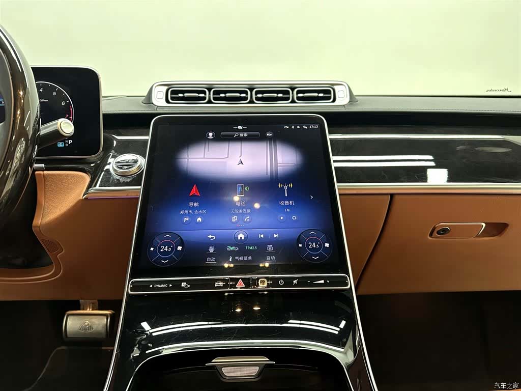 Maybach S-Class, 2024 26