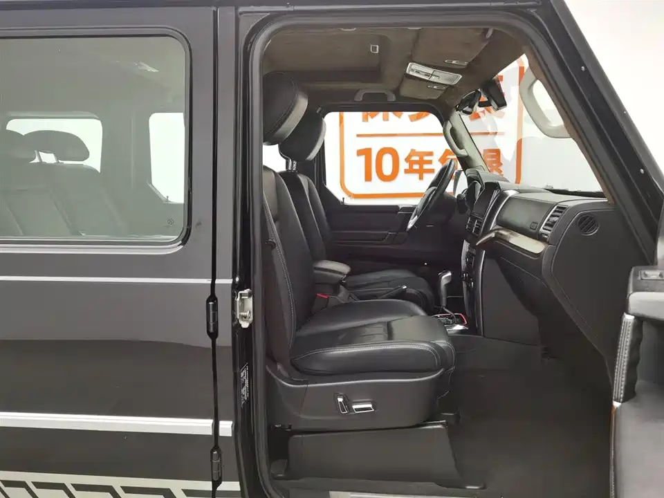 Beijing BJ80