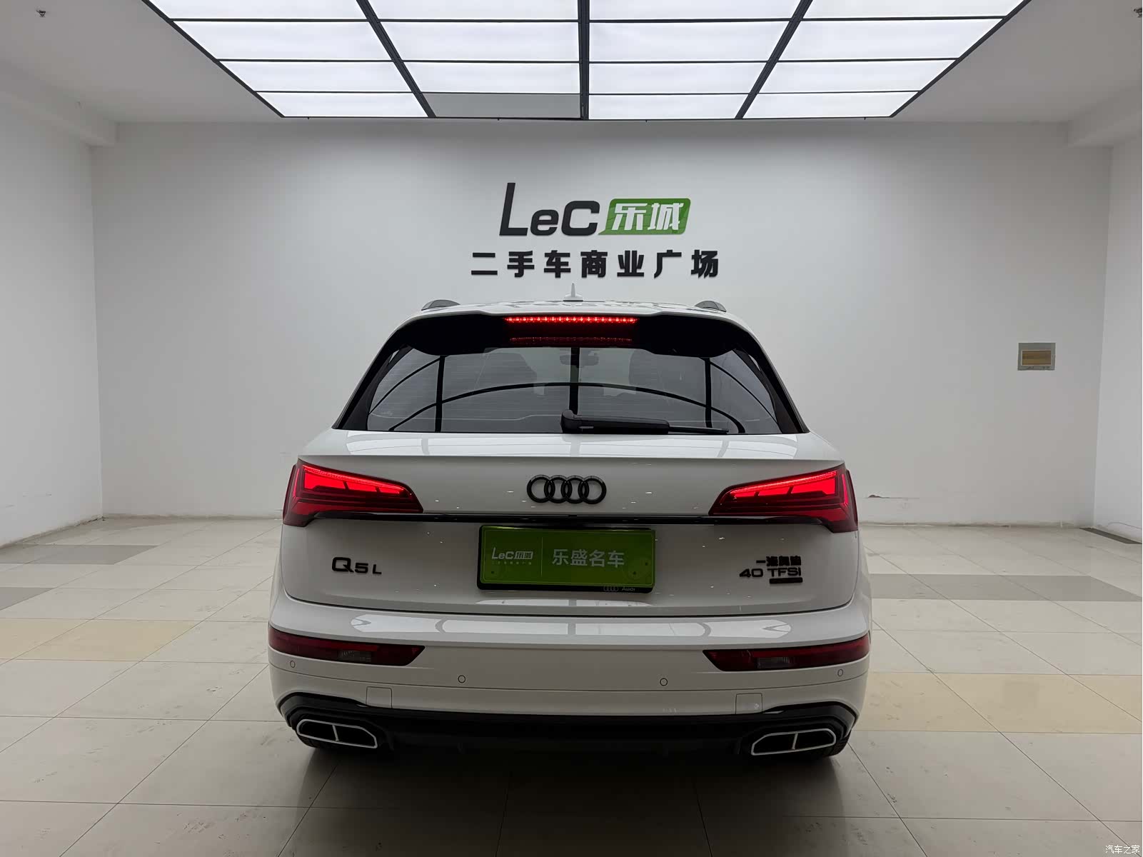 Audi Q5L, 2023 7