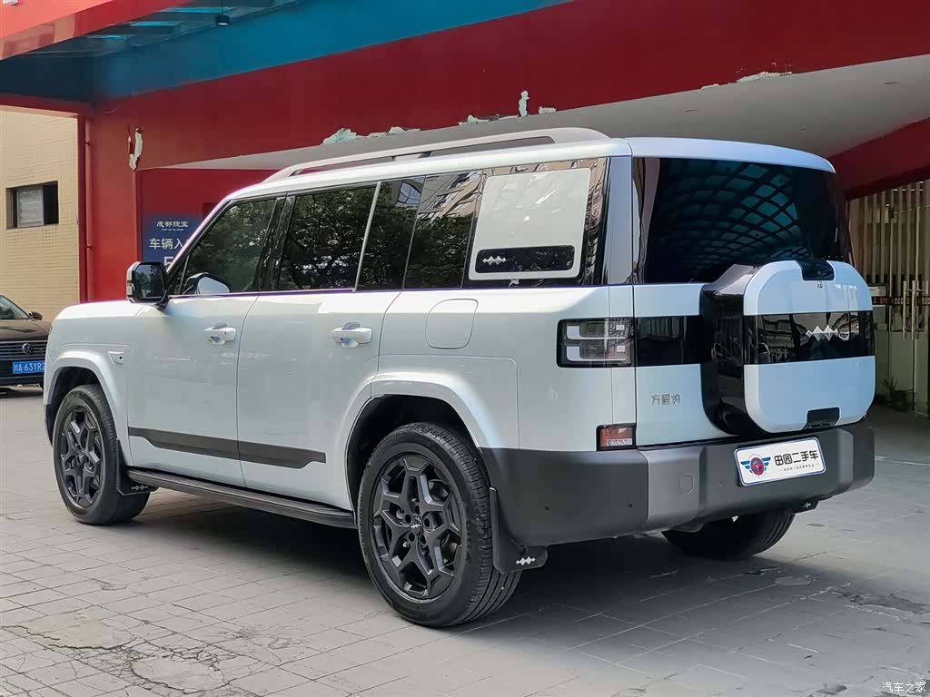 Fang Cheng Bao 7, 2025 4