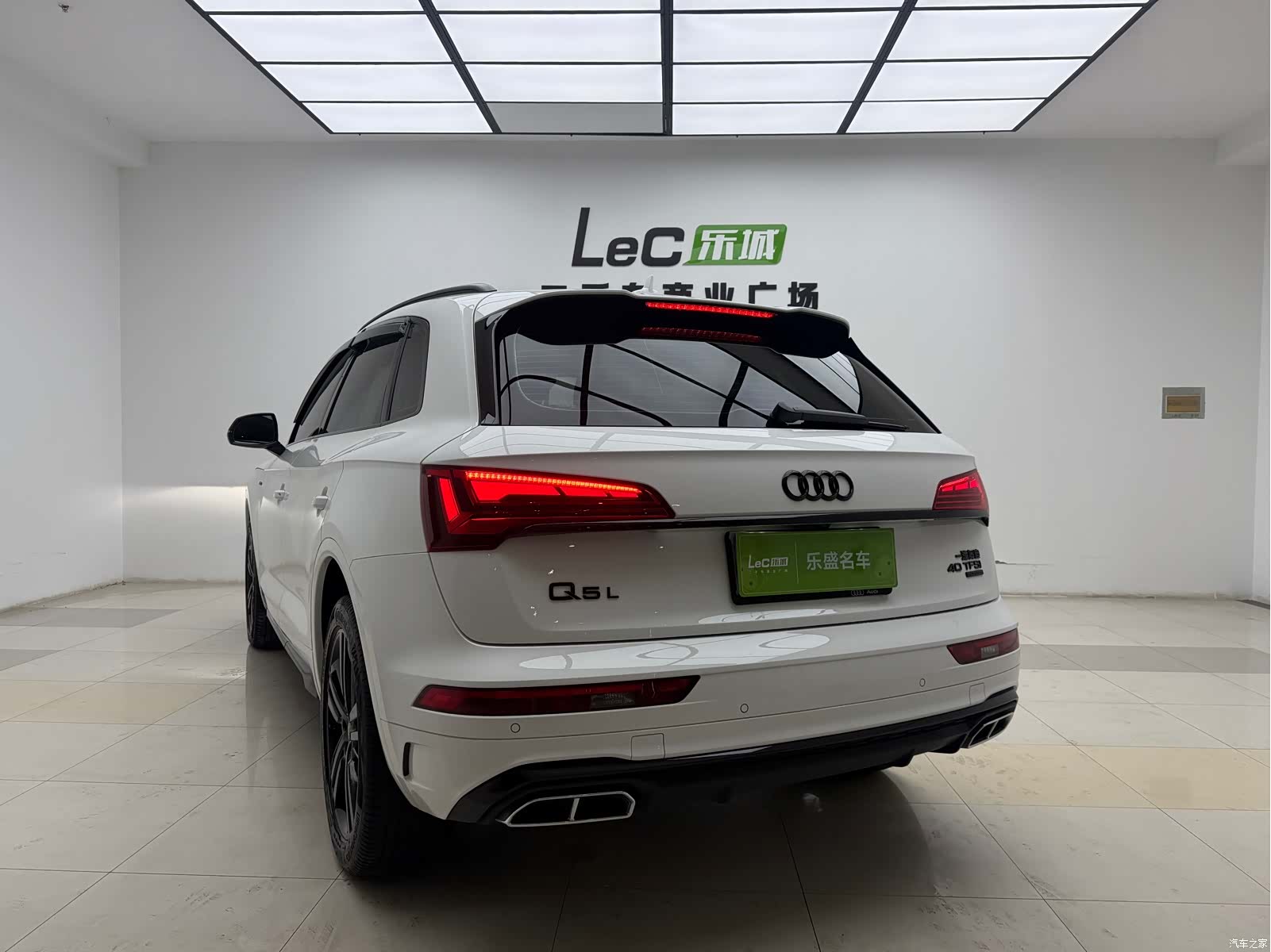 Audi Q5L, 2023 6