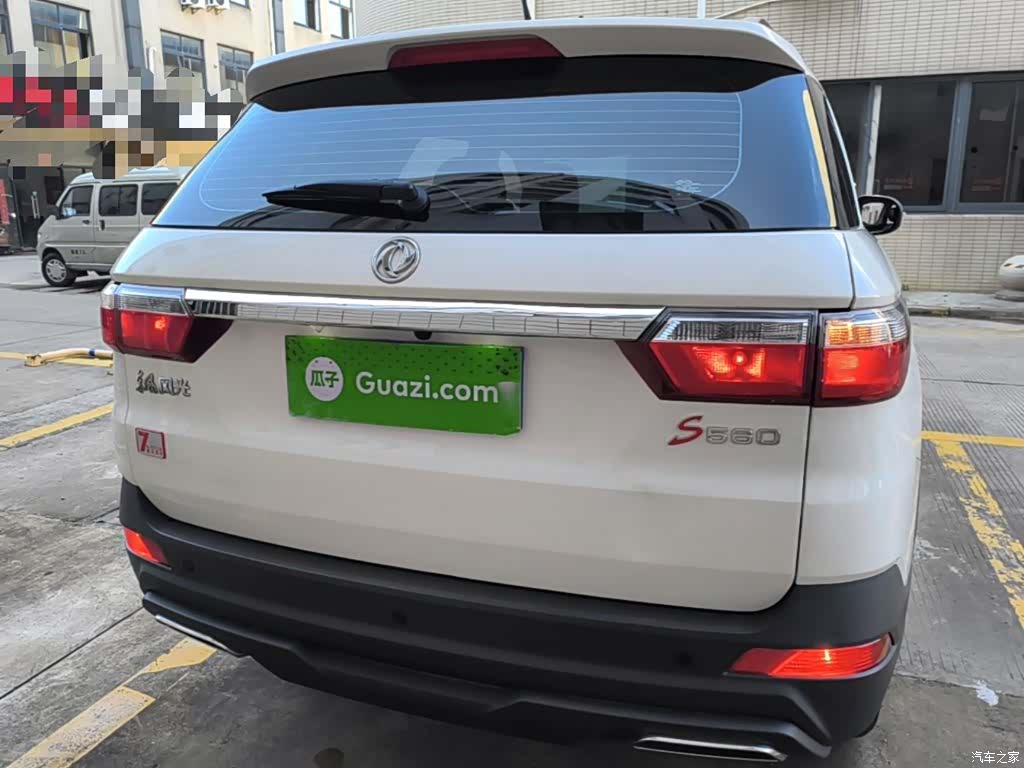 DongFeng S560, 2023 6