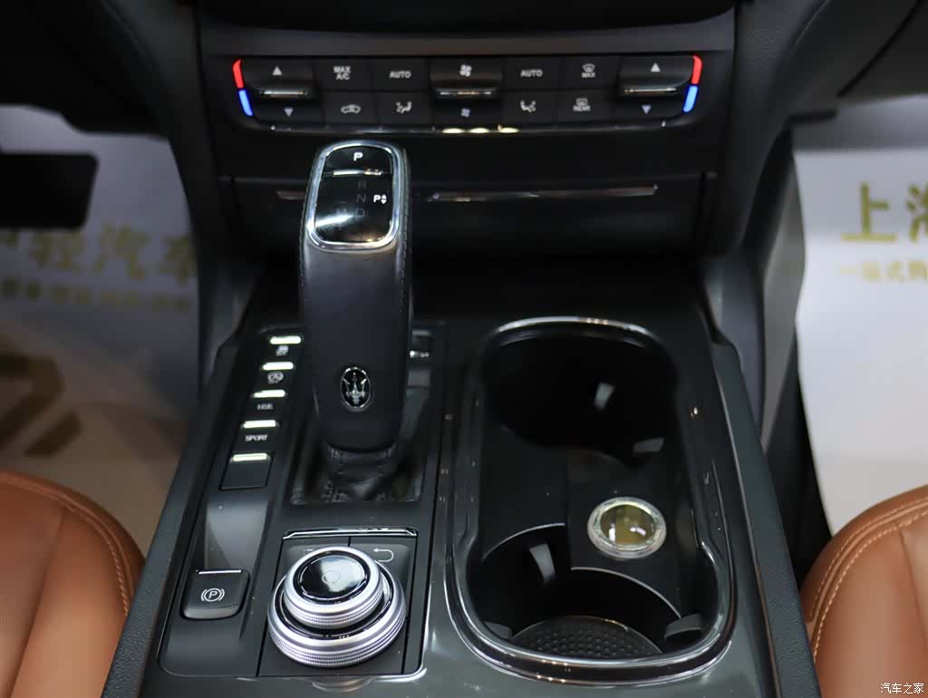 Maserati Ghibli, 2020 14