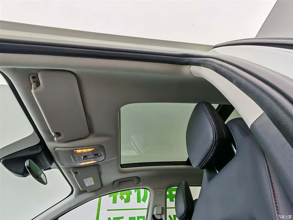 GAC GS4, 2020 14