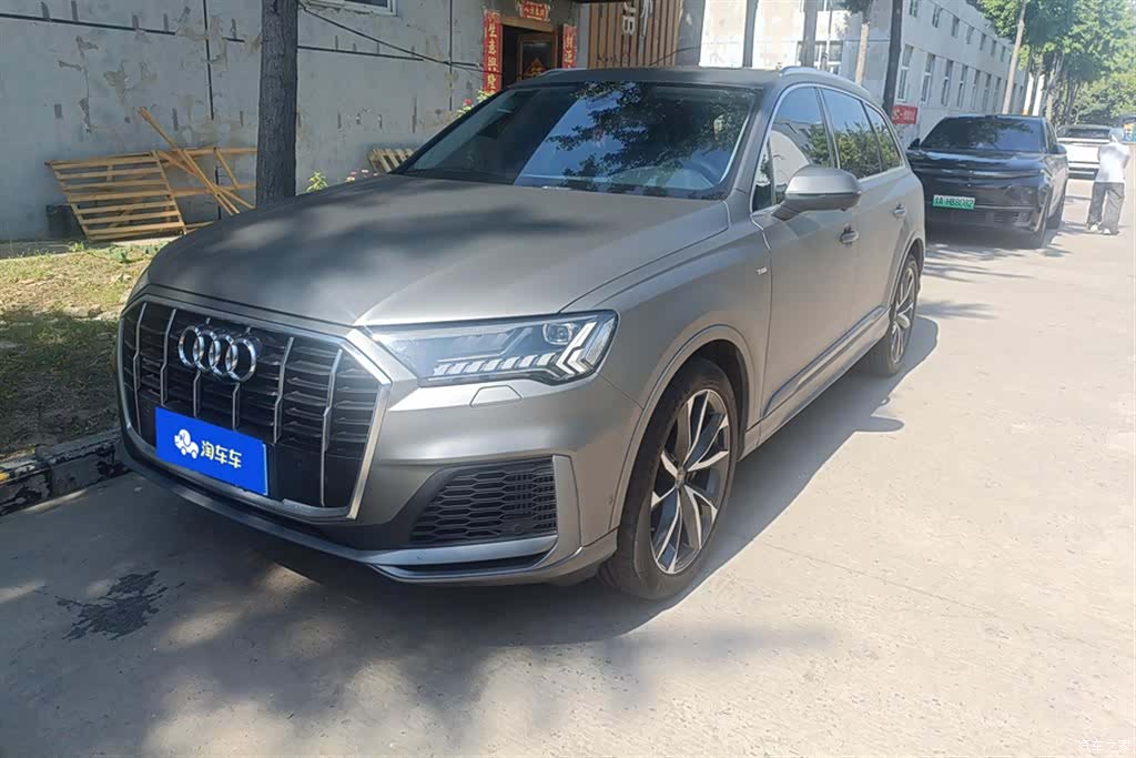 Audi Q7, 2023 1