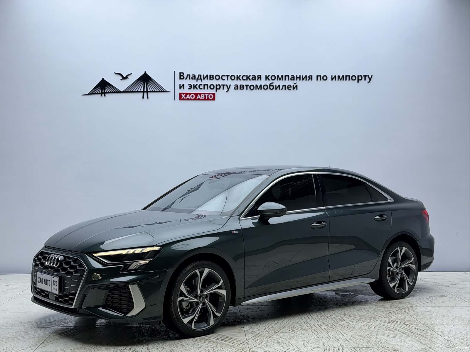 Audi A3, 2023 1