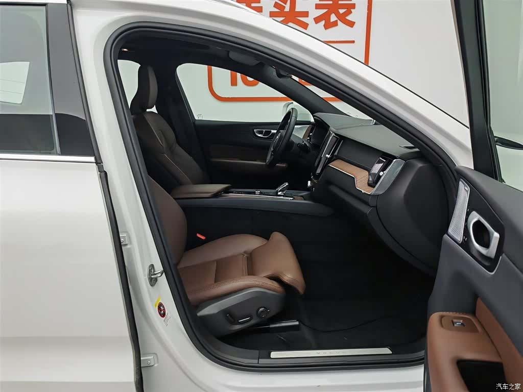 Volvo XC60, 2024 23