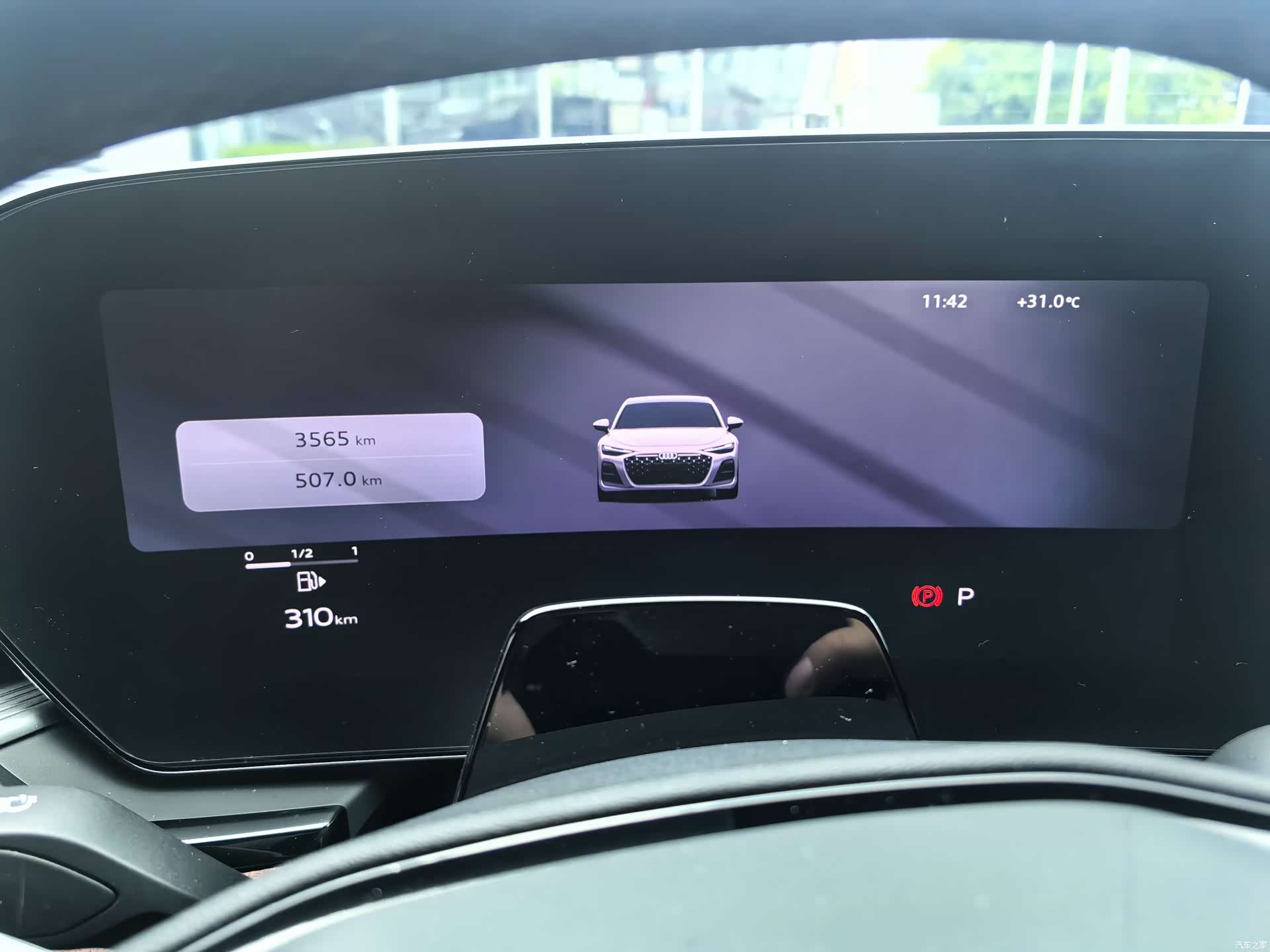 Audi A6L, 2026 21