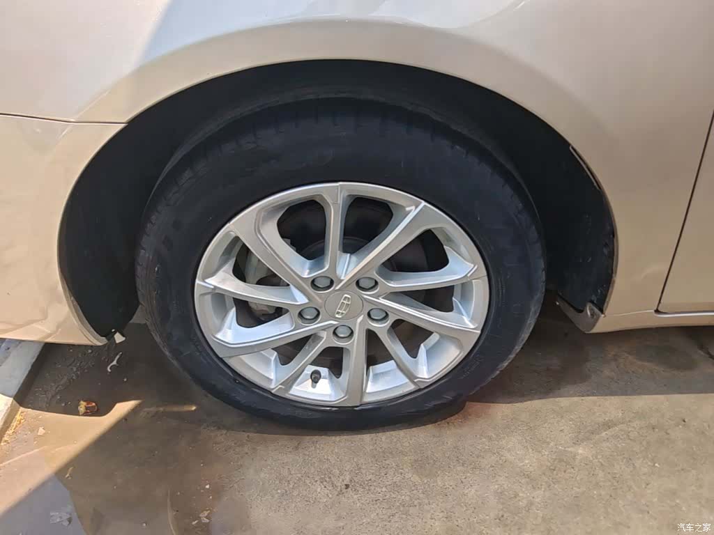 Geely Emgrand, 2021 23