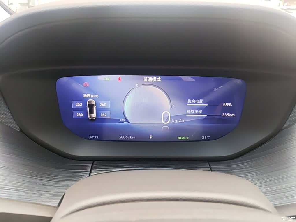 Buick Velite, 2024 12