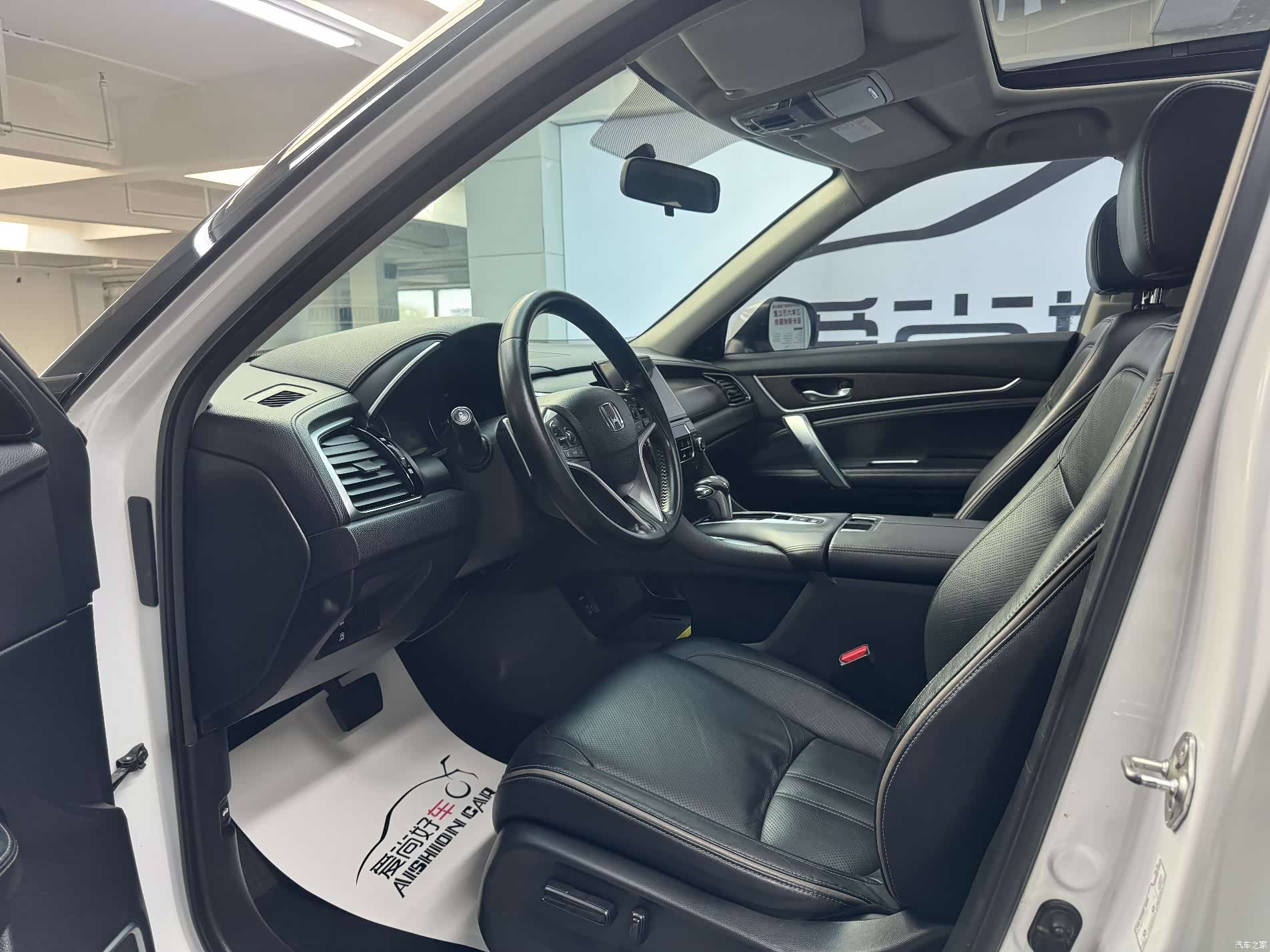 Honda Avancier, 2020 8