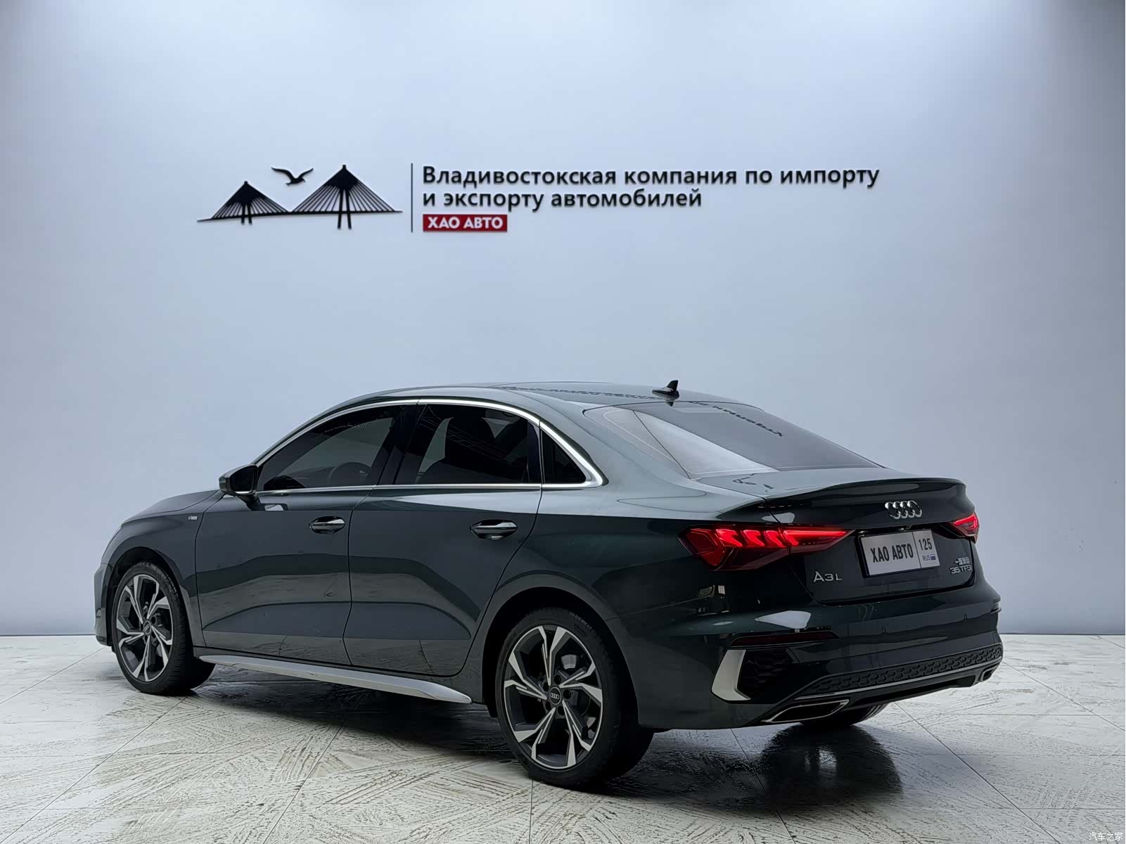 Audi A3, 2023 4