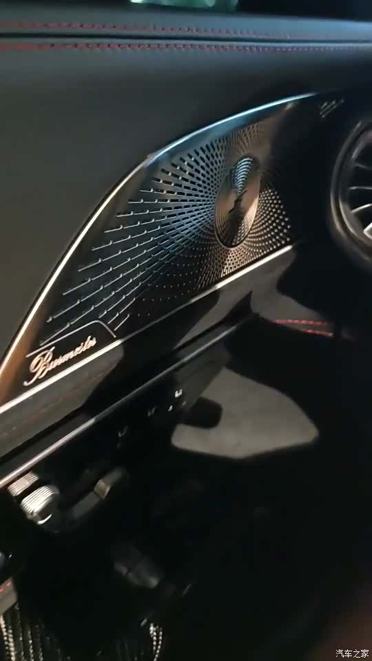 MG AMG, 2026 6