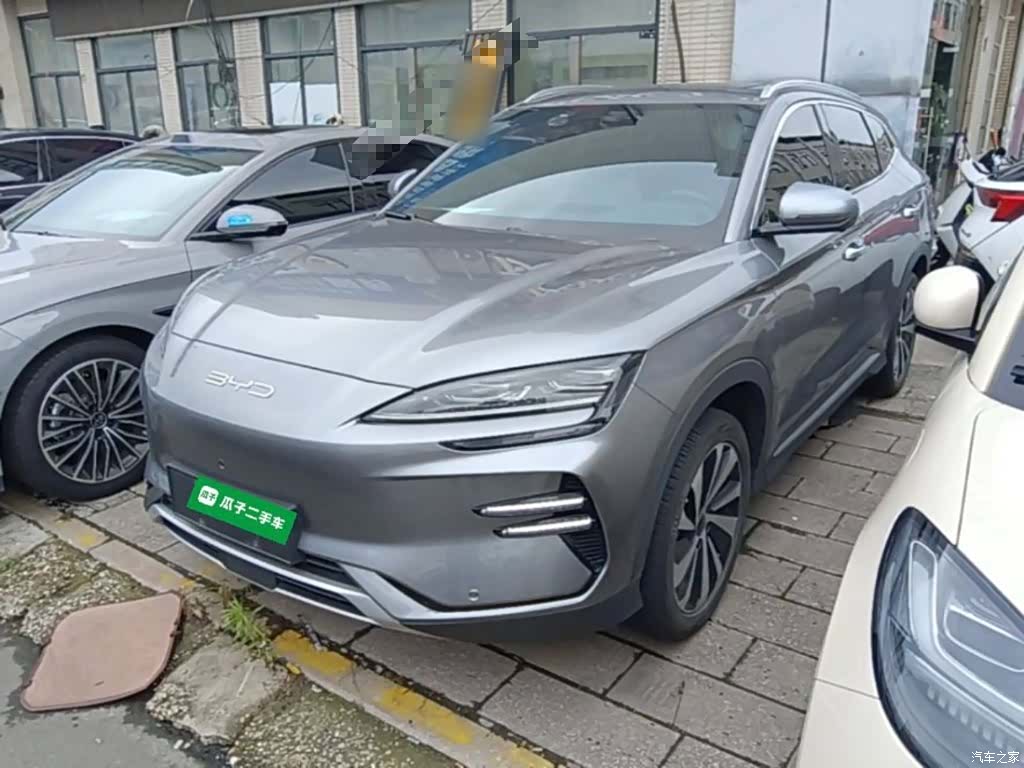 BYD Song, 2024 1