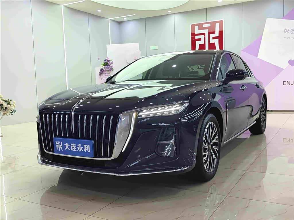 Hongqi H5
